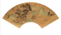 顾澐 1869年作 山居图 扇面镜心